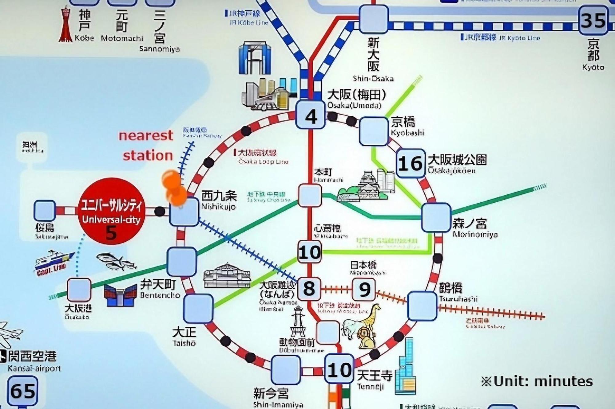 Usj 2 Stops, Umeda&dotonbori 8mins, Tiffanyblue Theme Sv3 公寓 *